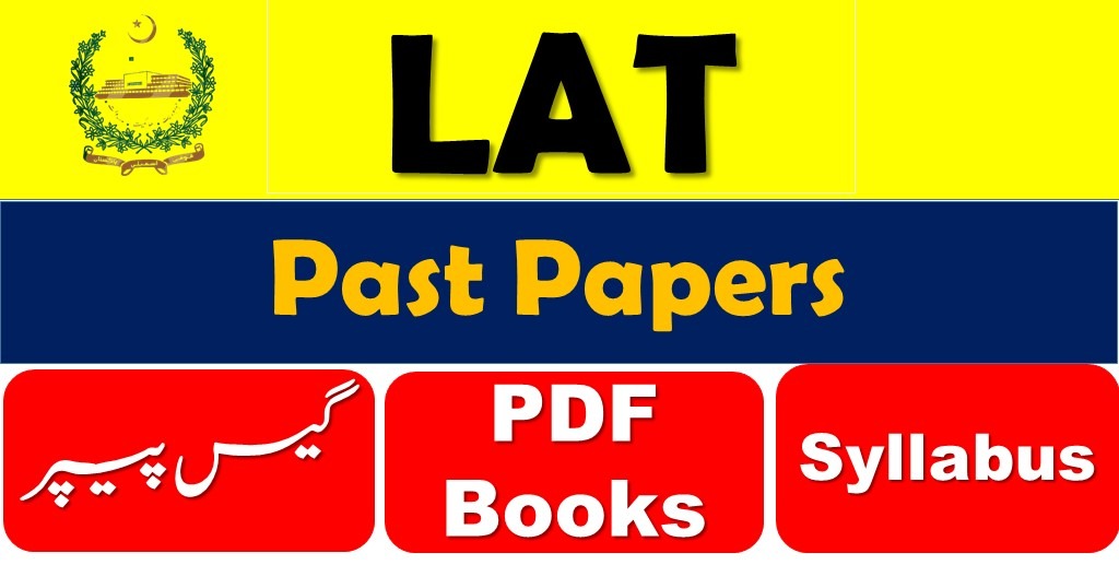 important essays for lat test 2022