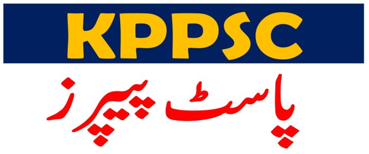 KPPSC Past Papers